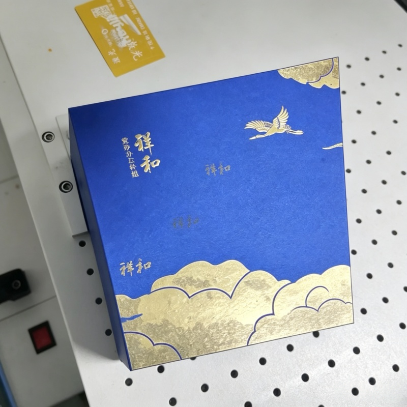 Metal part marked with a fiber laser
