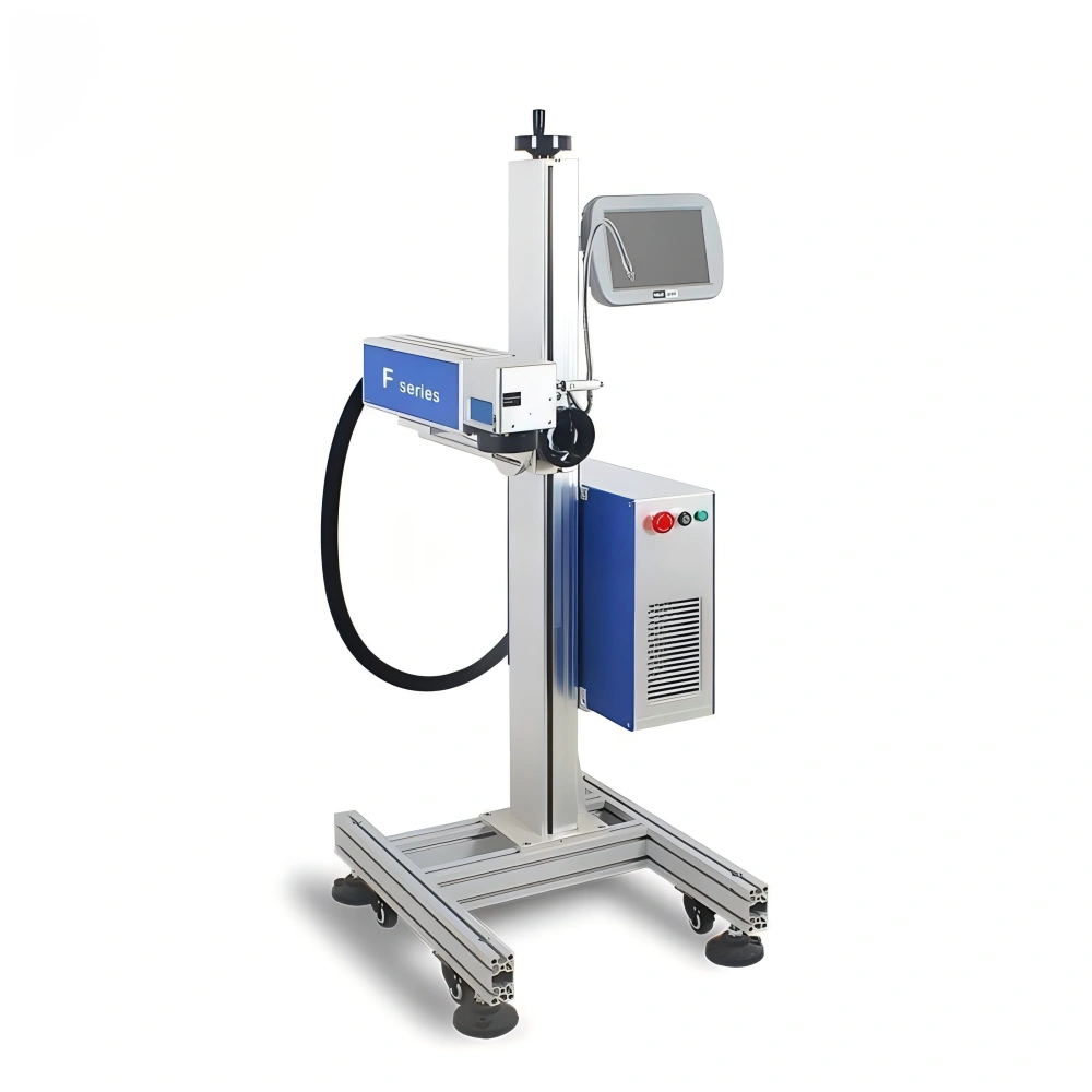 Fiber laser marking machine